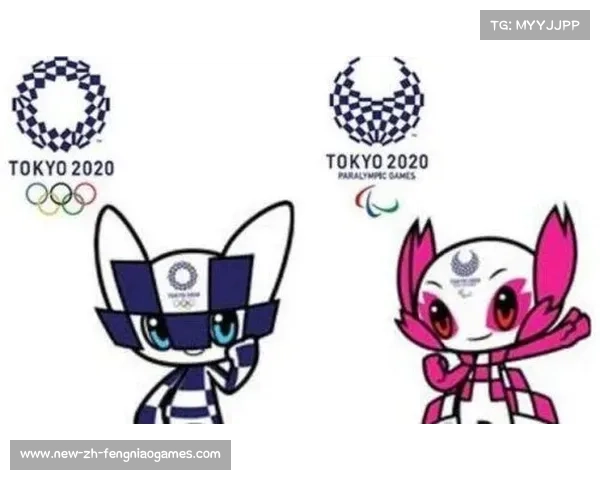 2020东京奥运会申办视频展示：凝聚梦想与创新，开启全球体育新篇章